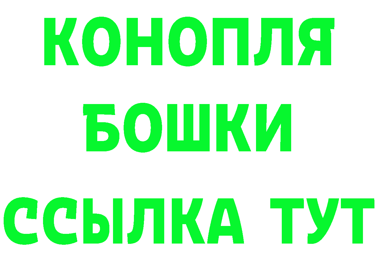 Амфетамин Premium вход площадка omg Верхний Тагил